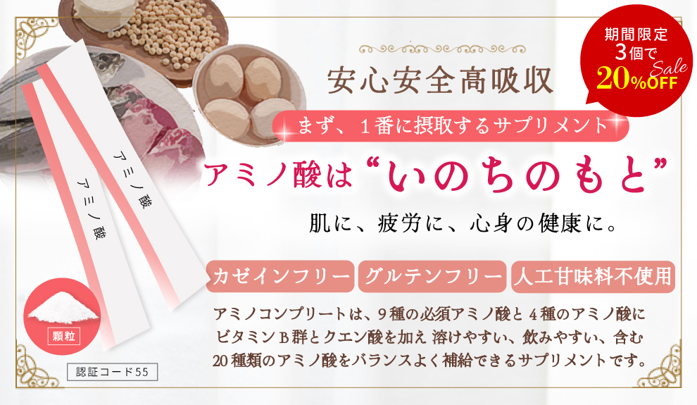 バナー990×575（SALE） (1)TOP.jpg