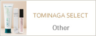 トミナガセレクト