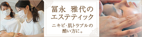 期間限定20％OFF】ラメッセPCリボライズセラム30g (旧プラセンタミ