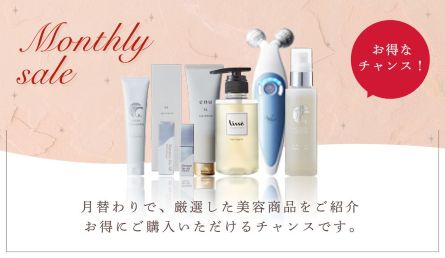 バナー修正最新3.jpg