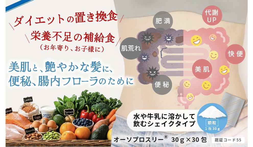 バナー990×575 (3).jpg