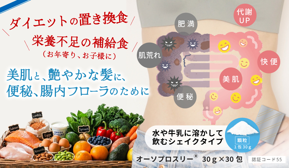 バナー990×575 (3).jpg