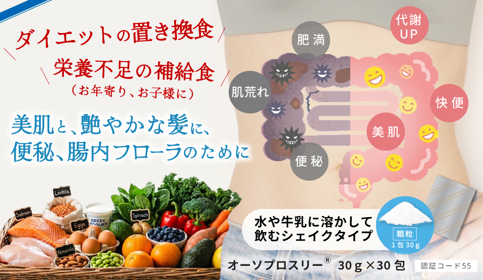 バナー990×575 (3).jpg