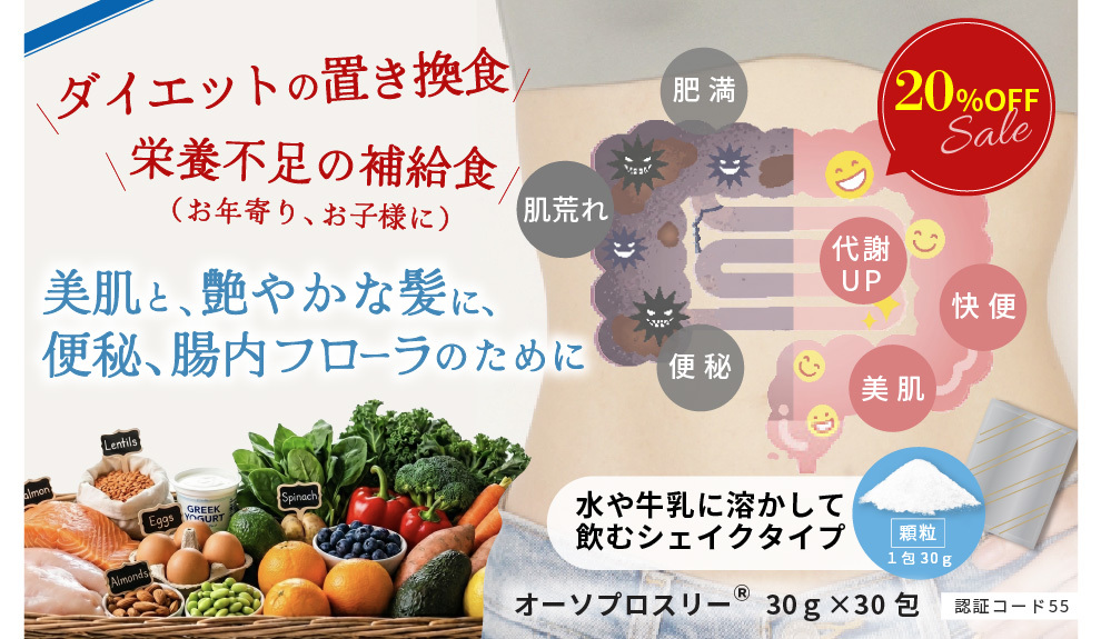 バナー990×575 (3).jpg