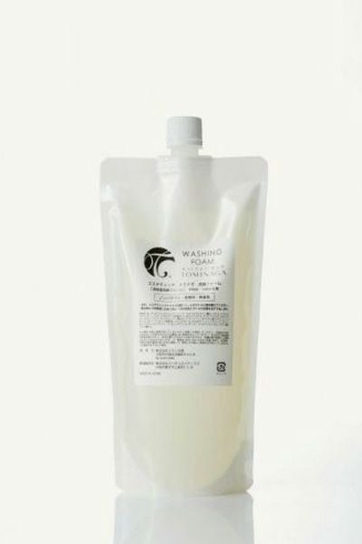 今月のお買い得 | 【エクレイズム】皮膚が薄く敏感、超乾燥、トラブル